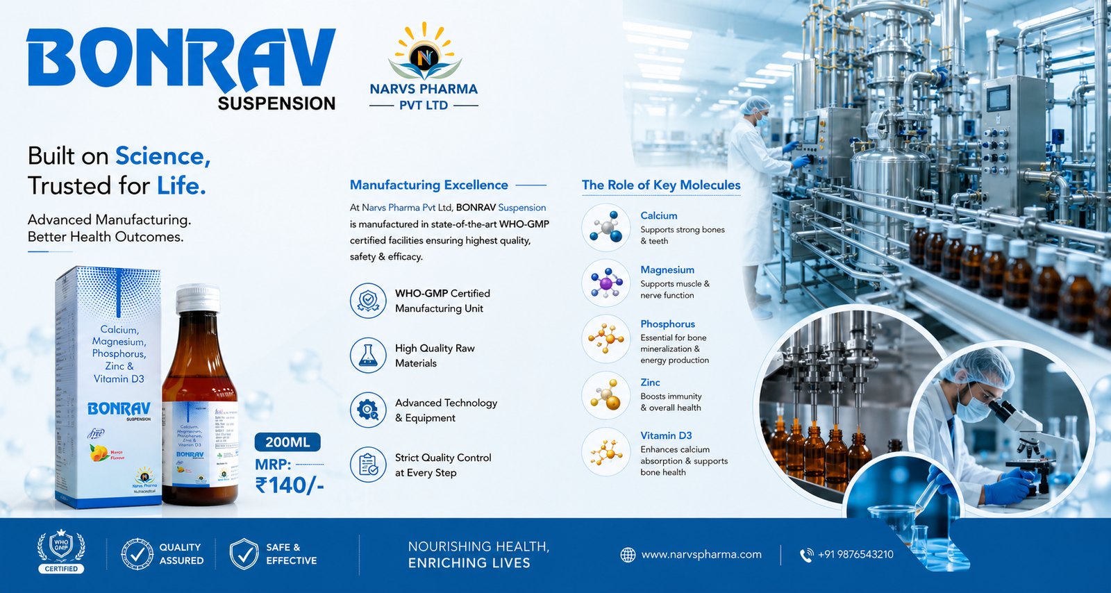 BONRAV Suspension